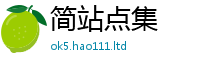 2025新奥天天开好彩新奥彩免费版由二四六香香资料期期准用途